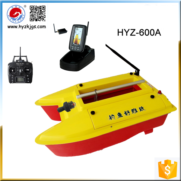 Fish Finder Catamaran Bait Boat HYZ-600A