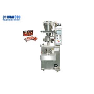 Multifunctional Automatic Drip Coffee Powder Bag Packing Packaging Machine
