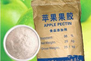 China Best quality  from China Manufacture New Product Apple Pectin Food Grade on sale