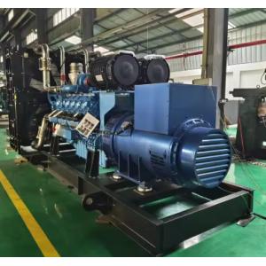  200KVA SHX Natural Gas Generator Lpg Generator Biogas Generator With Cummins Yuchai Weichai Engine High Performance Electric Plant For Building Manufactures
