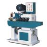Buy cheap High speed wood sticks wood wall edge making machine from wholesalers