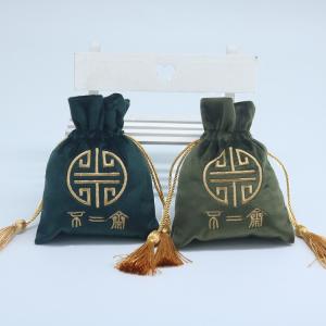 China Embroidery Logo Pp String 4x6 Velvet Drawstring Pouch on sale