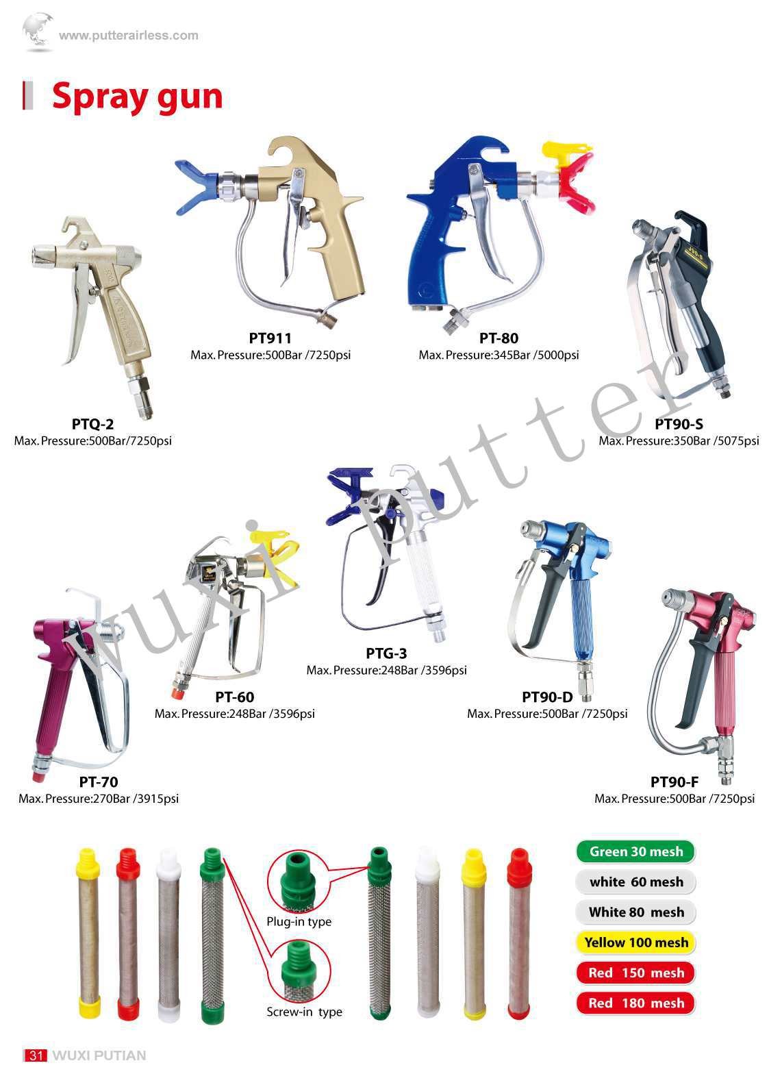 350Bar Airless Paint Sprayer Gun For Spraying Putty Epoxy Oil Painting PT90S