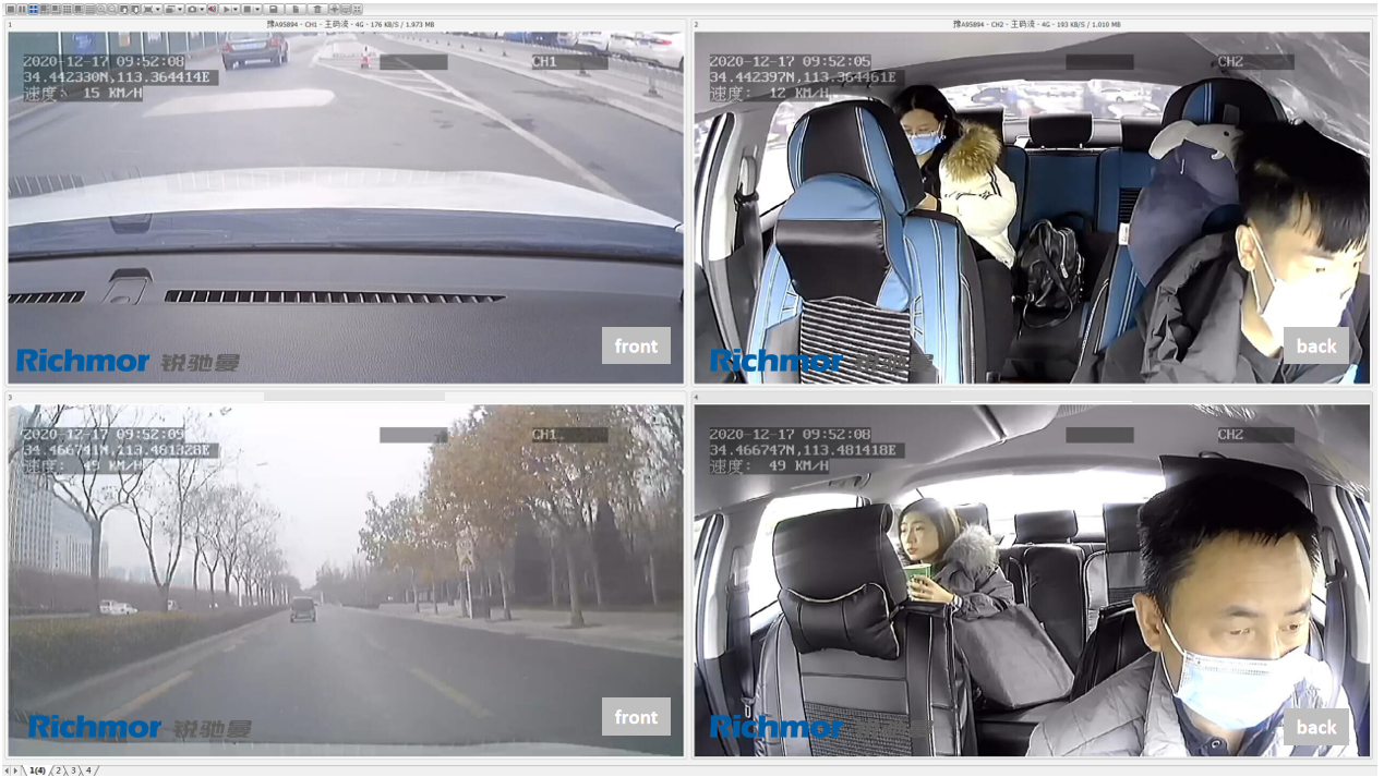4G WiFi GPS Dashcam 1080P DVR Recording With H.265 Video Compression And ADAS Function