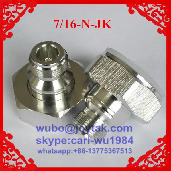 DIN 7/16 adaptor All brass DIN 7/16 male to N female adaptor manufacturer in
