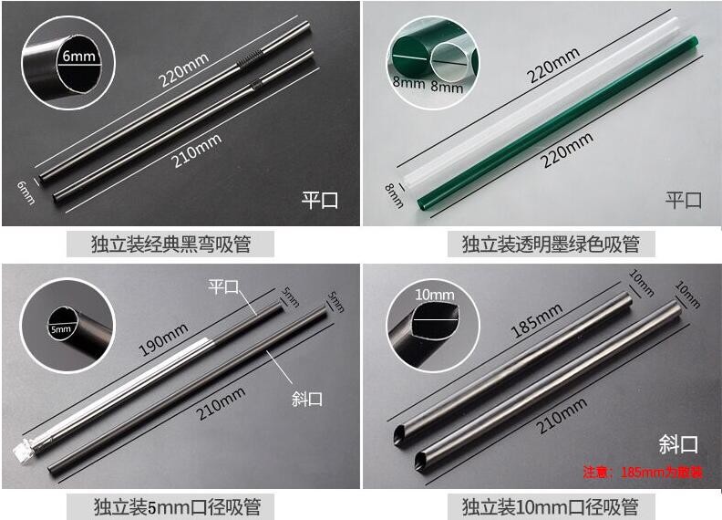 reusable drinking straws individual wrapped drinking straws silicone funny drinking straws,BPA Free Soft Reusable Drinki