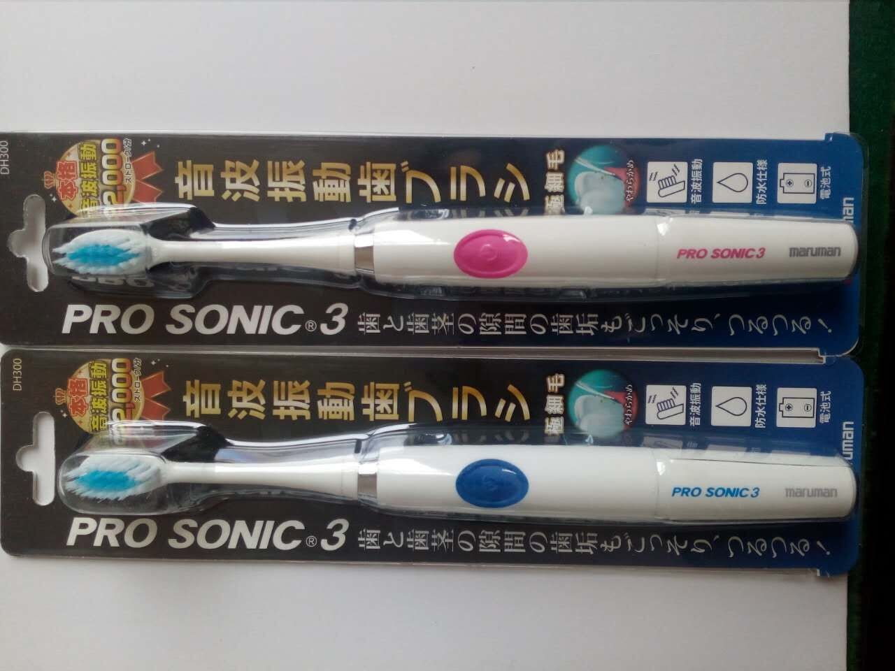 Adult soft and clean models Electric Toothbrush with Dupont nylon