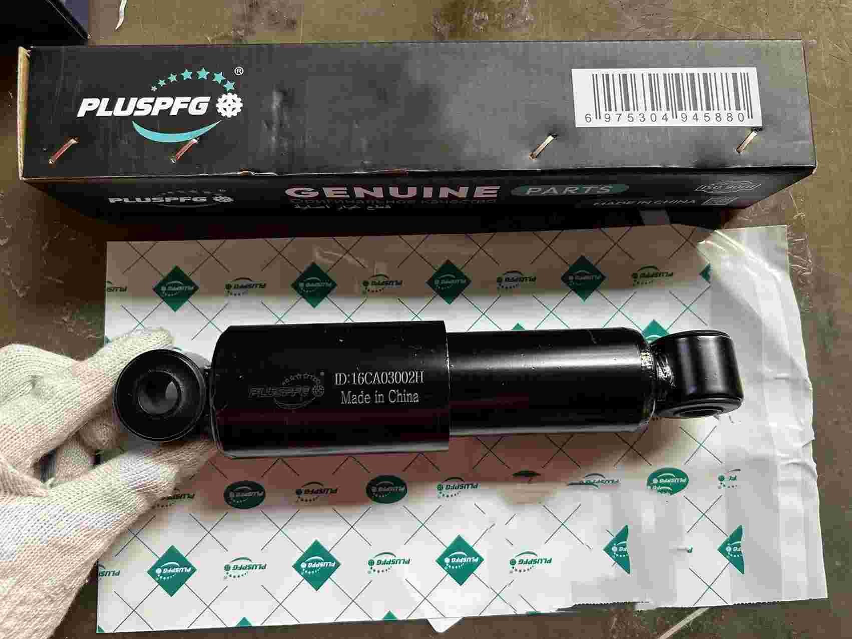 AZ1642430091 Cabin Front Shock Absorber HOWO Truck Parts