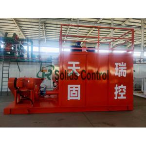  10CBM Mud Mixing Tank System Agitator Preparation Tank Manufactures