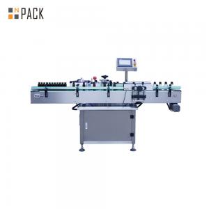 Double Side Fully Automatic Pill Bottle Labeling Machine Manufactures