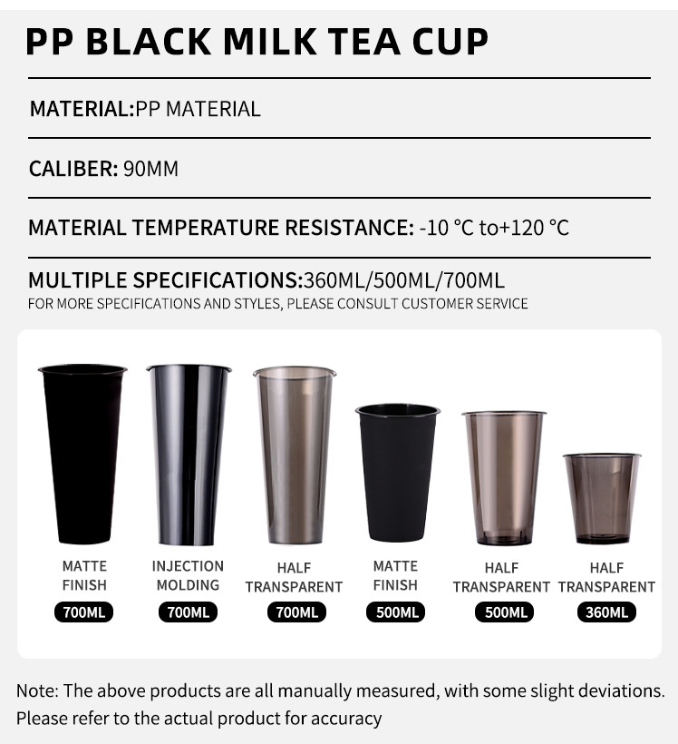 Disposble Round Tea Portable PP Plastic Drinking Cups With OEM ODM Service