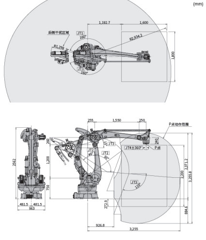 Kawasaki Manual Service CP700L Column Palletizing Industrial Robotic Arm