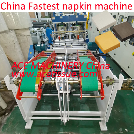 Napkin Machine with Auto Transfer