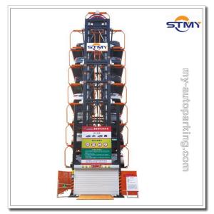  Vertical Rotary Tower Parking System/Carousel Parking System/ Automatic Car Parking System Using Microcontroller Manufactures