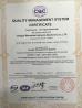Jiangsu Wanshida Hydraulic Machinery Co., Ltd Certifications