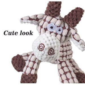 Good Plush Squeaky Chew Toys For Puppies Crinkle Paper