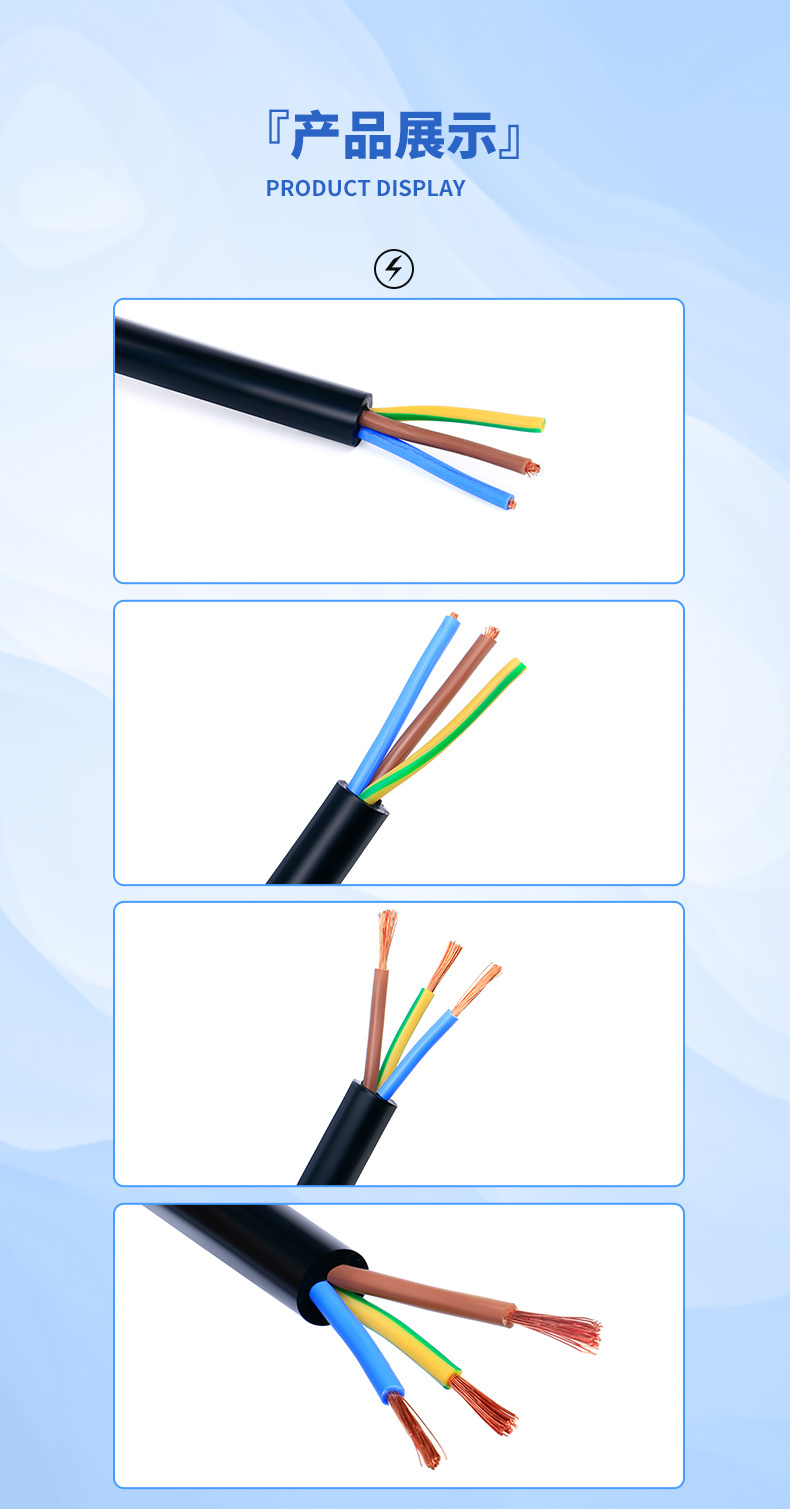 Tinned Copper Braid Flex/Solid Stranded Wire Bus Cable