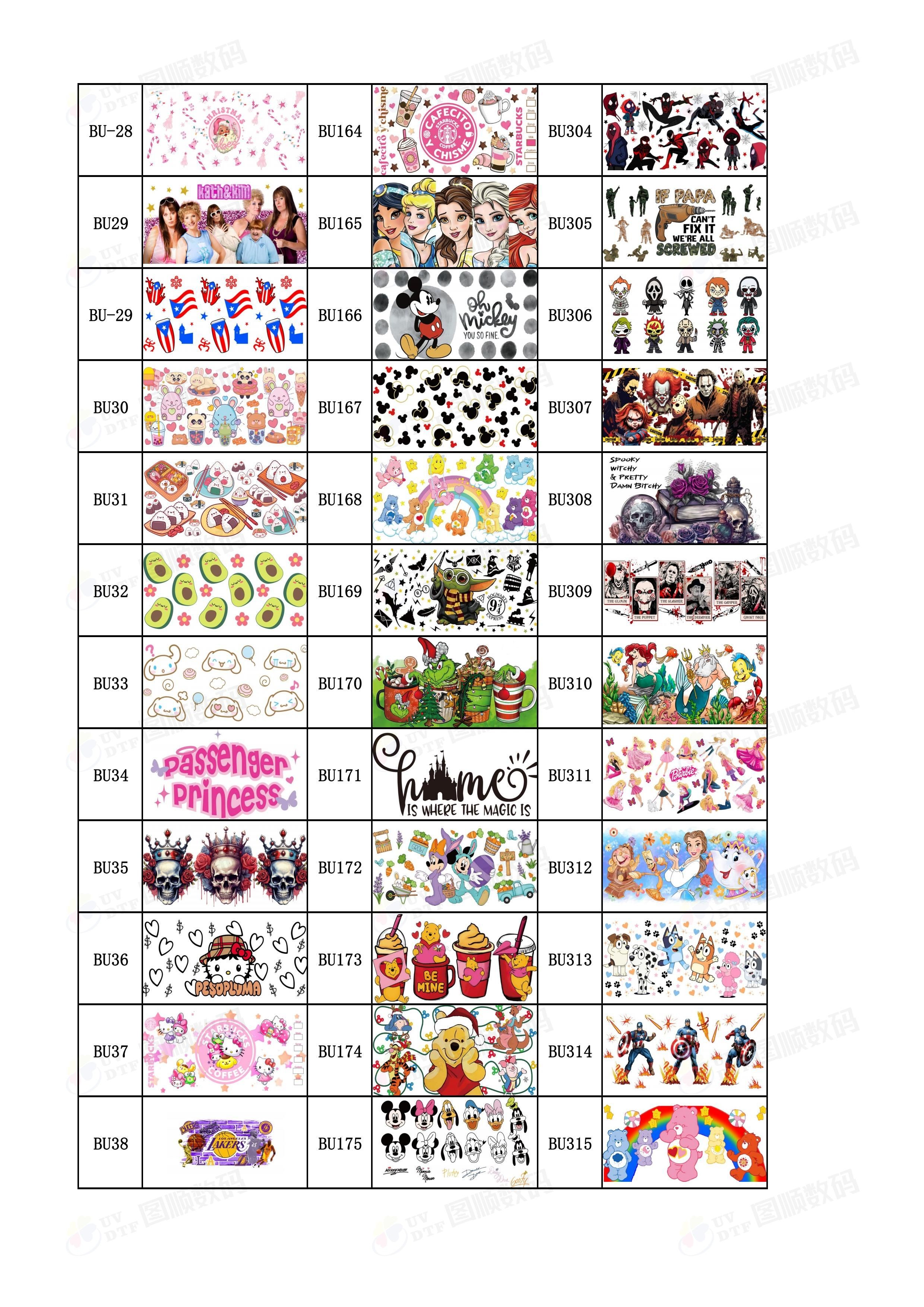 UV Ink AB Film Valentine'S Day Sticker DTF UV Weatherproof
