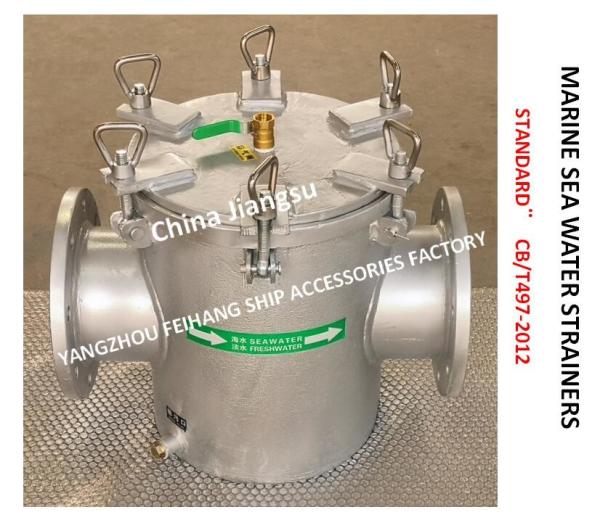 MARINE SEA WATER FILTER, MARINE SINGLE SEA WATER FILTER AS150 CB/T497-2012, LONG