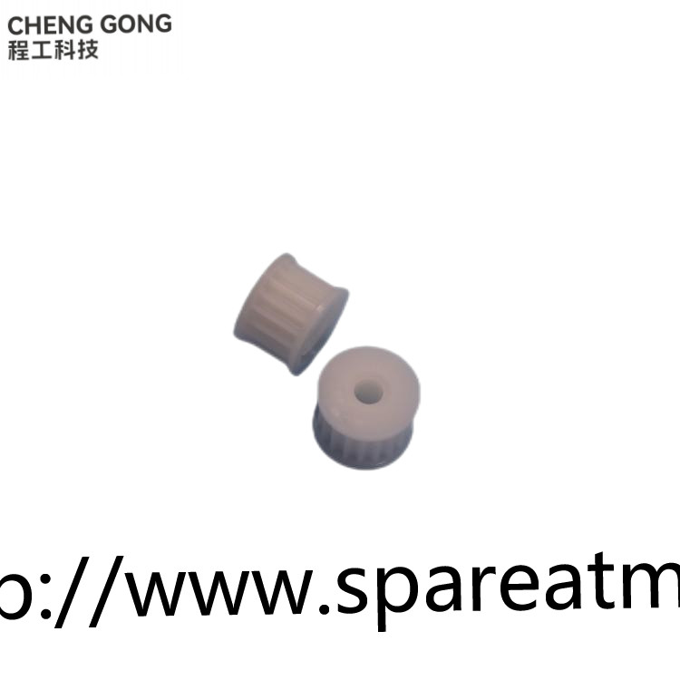 NCR S2 SNT 18T Gear NR0000S20ZC016 for NCR S2 ATM Machines