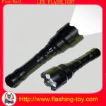 Ultra flashlight
