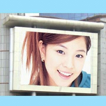 12mm outdoor full color outdoor advertising