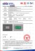 jiangyin gennotek medical products Certifications