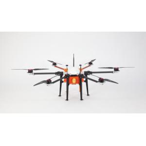  Skillful Uses 1290mm Diagonal Wheelbase UAV Drone for Agriculture in 2023 Technology Manufactures