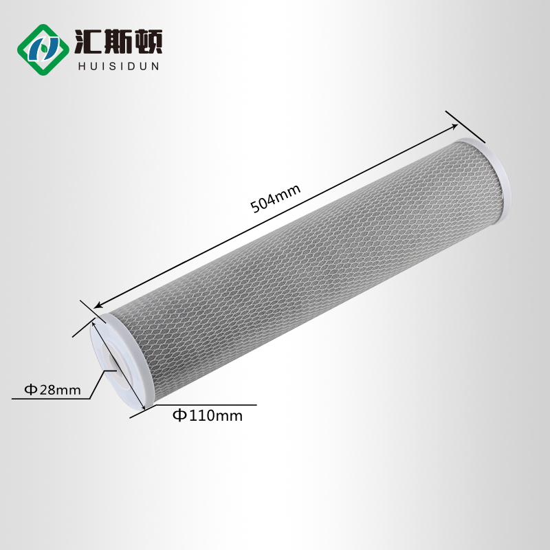 20in*2.5 Carbon Activated CTO Filter Cartridge for Household Water Filtration System