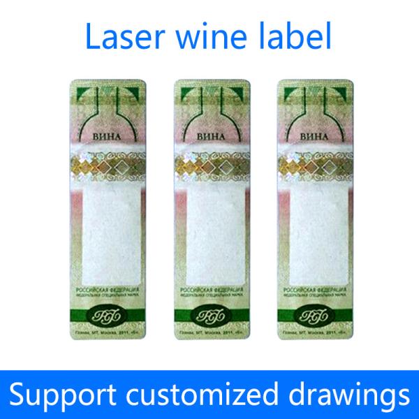 Anti-counterfeit Security Customized Tax Stamp Labels for Cigarette Packaging