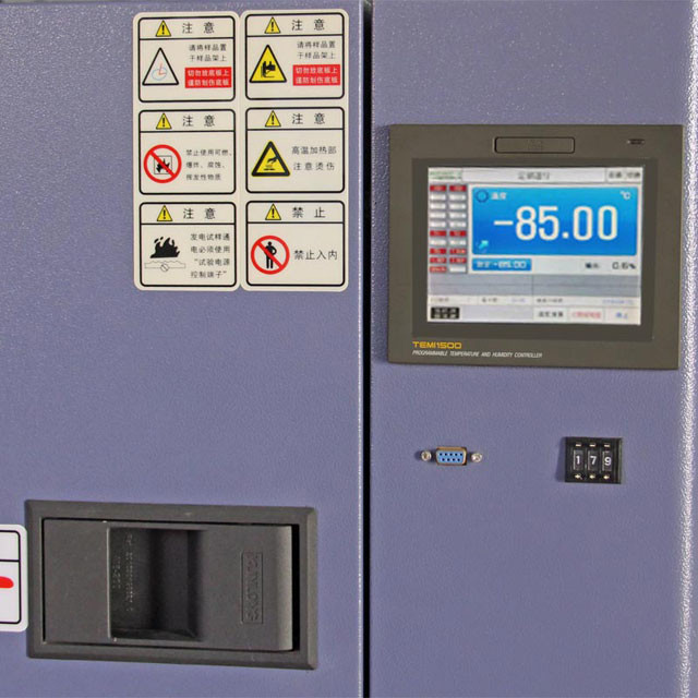 Except Run Fixed Value Program, Our Chamber Is Also Capable For Mixed Program