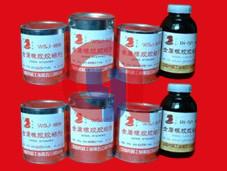 No Harmful Industrial Rubber Adhesive , Hot Vulcanized Adhesive For Metal /