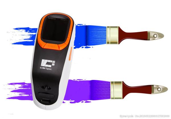 High Precise Delta E Measurement Color Spectrophotometer for Paint Color