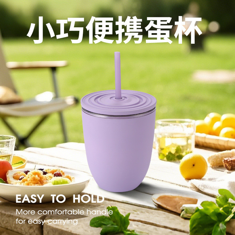 wholesale Summer Double wall Plastic mug Lightweight Large Capacity Portable Rubber Coated With Vehicle Mounted Frosted Straw water bottle