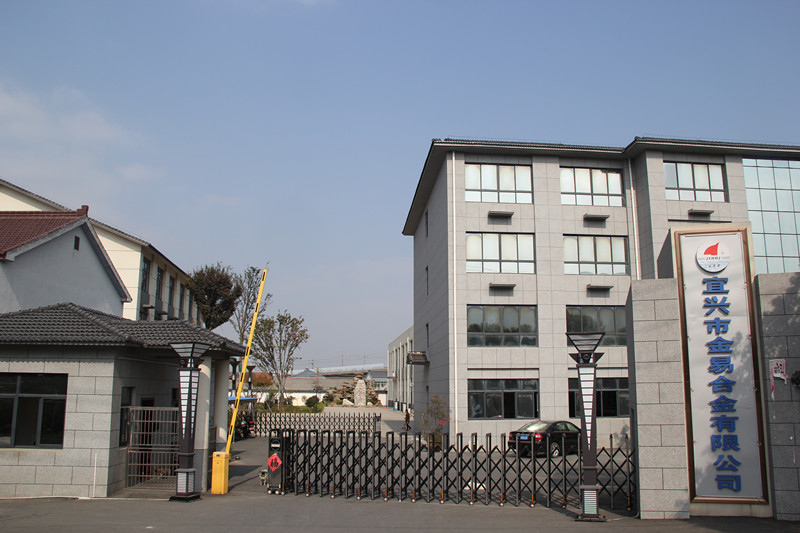 Customizable Nickel Plated Steel Strip Spcc Steel Sheet Coated Surface