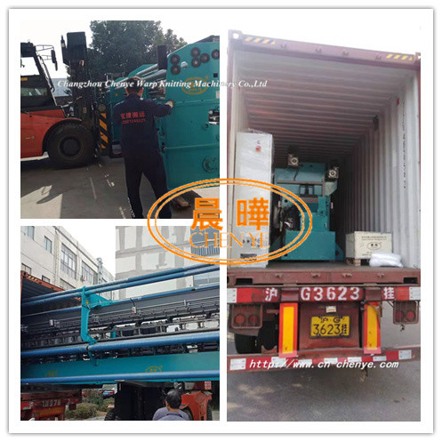 2-6 Bars Plastic Net Making Machine Speed 500-550rpm E9 Gauge