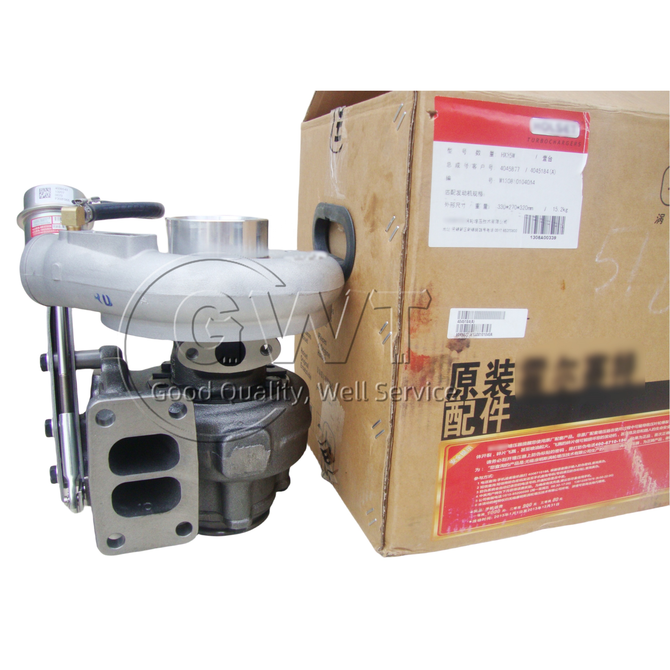HX35W Supercharger Turbocharger 4033987H 2882034 4045184 3771454 4047313