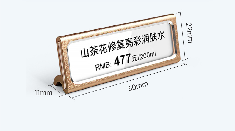 Metallic Advertising Sign Holder Display Stand For Supermarket Shelves Bread Store