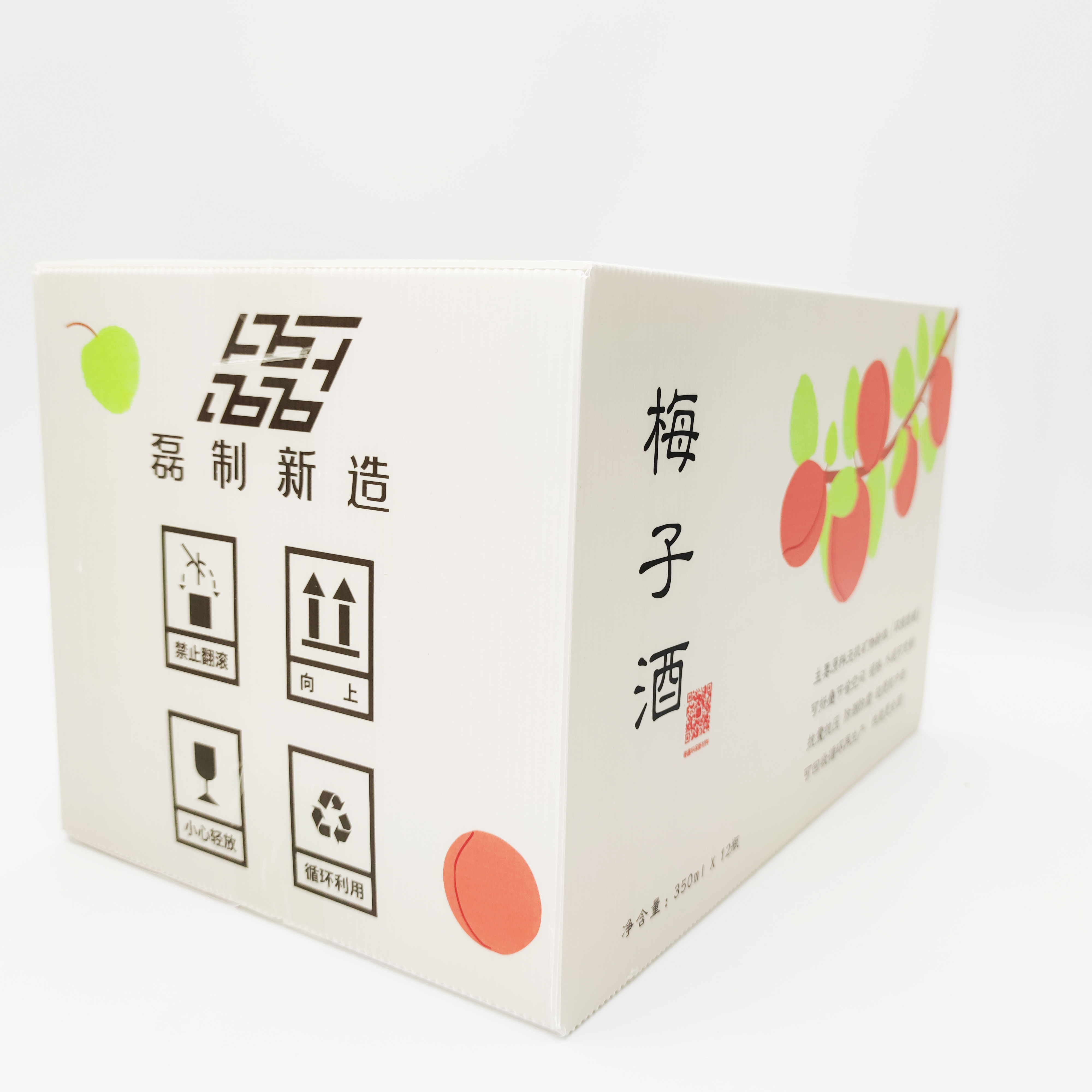 Durability 15 Times Logistic Corrugated Plastic Carton Anti Mold