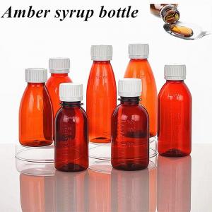 China 3oz 100ml Medical Syrup Bottles Small Liquid Medicine Container on sale