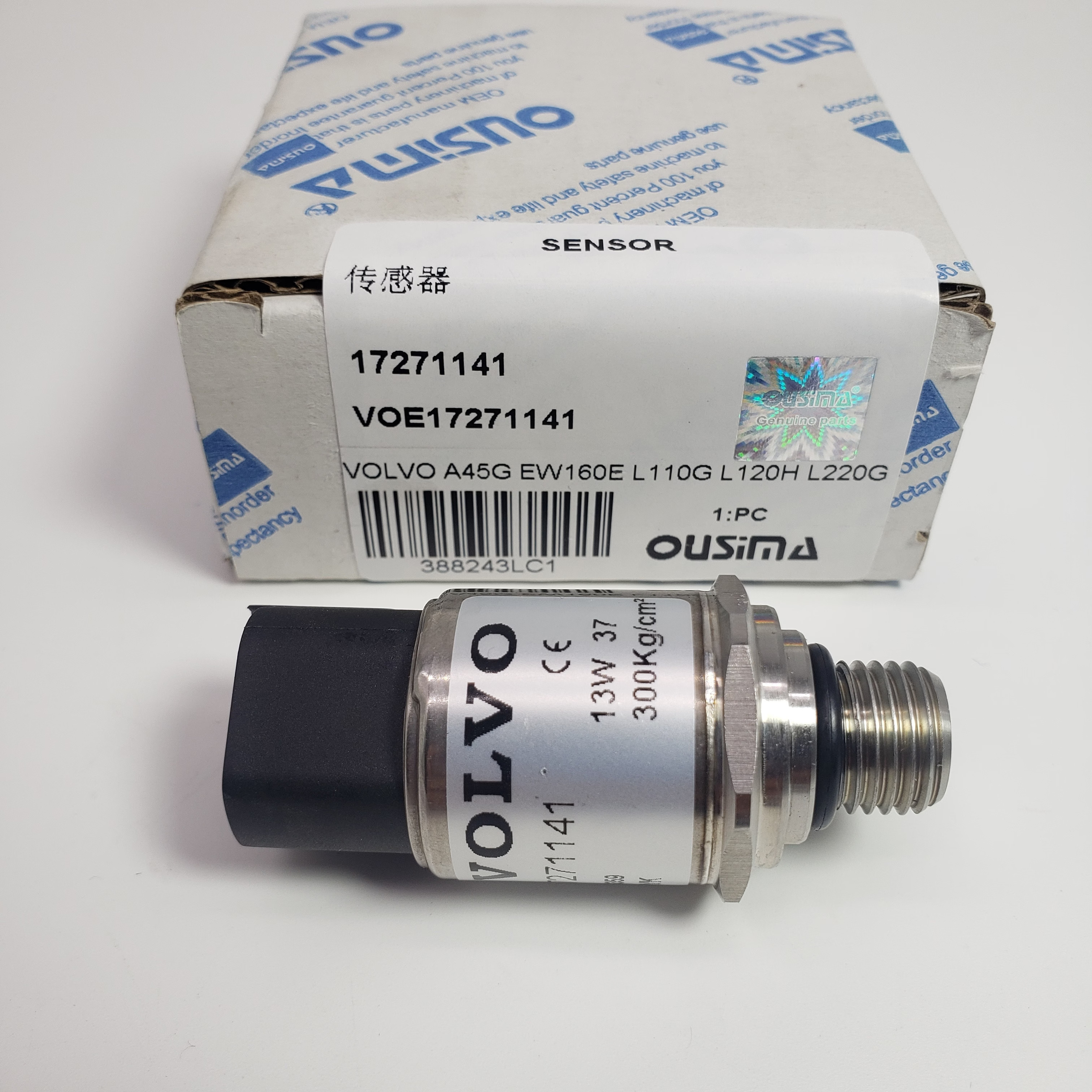 Pressure Sensor 17271141 VOE17271141 For VOLVO A45G G900 L110H L120G L250G