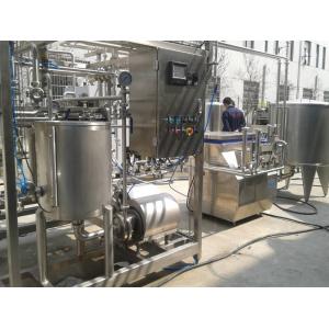 Professional 500-20000L/H Pasteurized Milk Processing Line Advanced Pasteurized Milk Machine With PLC Costomzied Service Manufactures