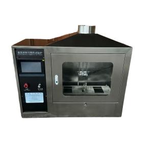 China Building Materials Ignitability Flammability Tester for Single Flame Source Test on sale China Building Materials Ignitability Flammability Tester for Single Flame Source Test on sale