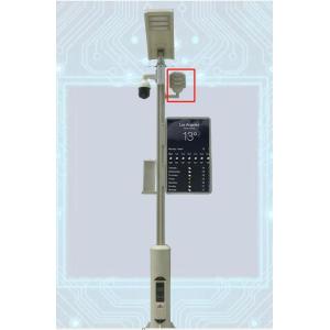 China Sysolution IoT Smart Lamp Sign Solution, Ledok Cloud 4.0 Platform, integration functions on sale