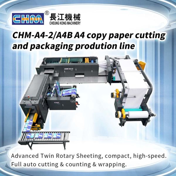Quality 60cm - 140cm A4 Paper Cutting And Packing Machine 297mm  Paper Sheeter Machine for sale