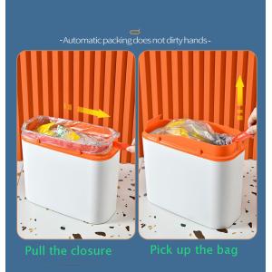 Smart Trash Can Self Seal Auto Bag Change Trash Can with Smart Sensor