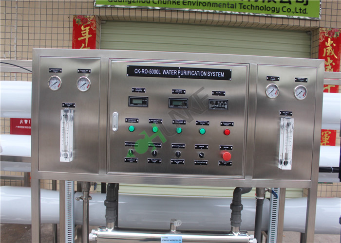 Customized 5m3 Per Hour RO Water Treatment Plant Reverse Osmosis Unit Eco Friendly