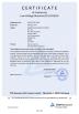Nanjing Haichuan Electronic Co., Ltd. Certifications