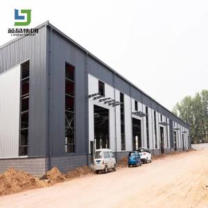 Custom Prefabricated Steel Structure Workshop Large Span Warehouse