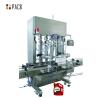 Buy cheap Smooth Automatic Oil Filling Machine Anti Drop 5L Engine Oil Packing Machine from wholesalers